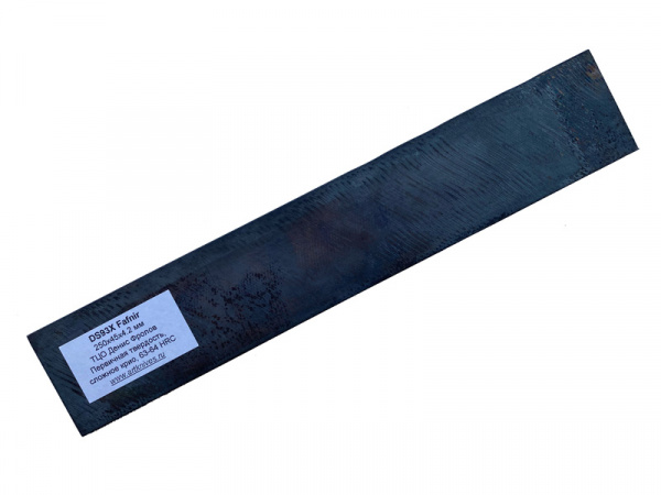 Купить Сталь Damasteel DS93X Fafnir, полоса 250х45х4.2 мм, ТЦО Дениса Фролова, 63-64 HRC в интернет-магазине Artknives.ru 