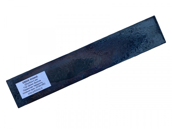 Купить Сталь Damasteel DS93X Vinland, полоса 250х45х4.2 мм, ТЦО Дениса Фролова, 63-64 HRC в интернет-магазине Artknives.ru 